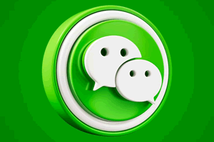 Forum Chat