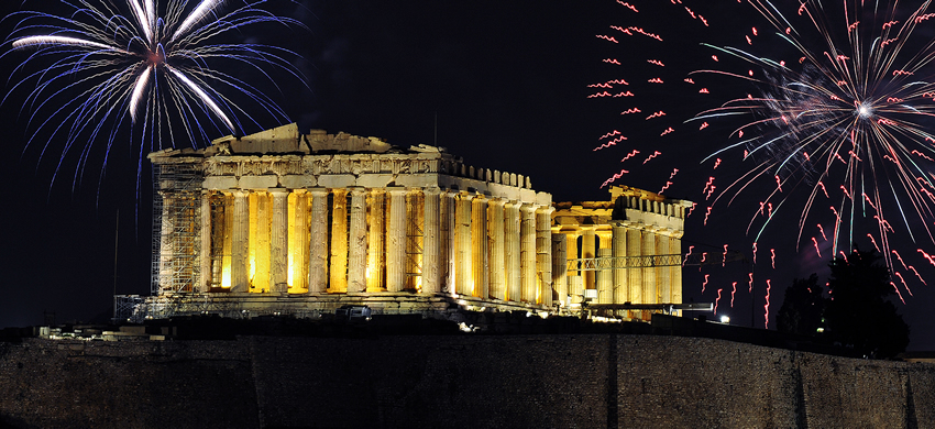 atene