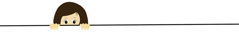 divider