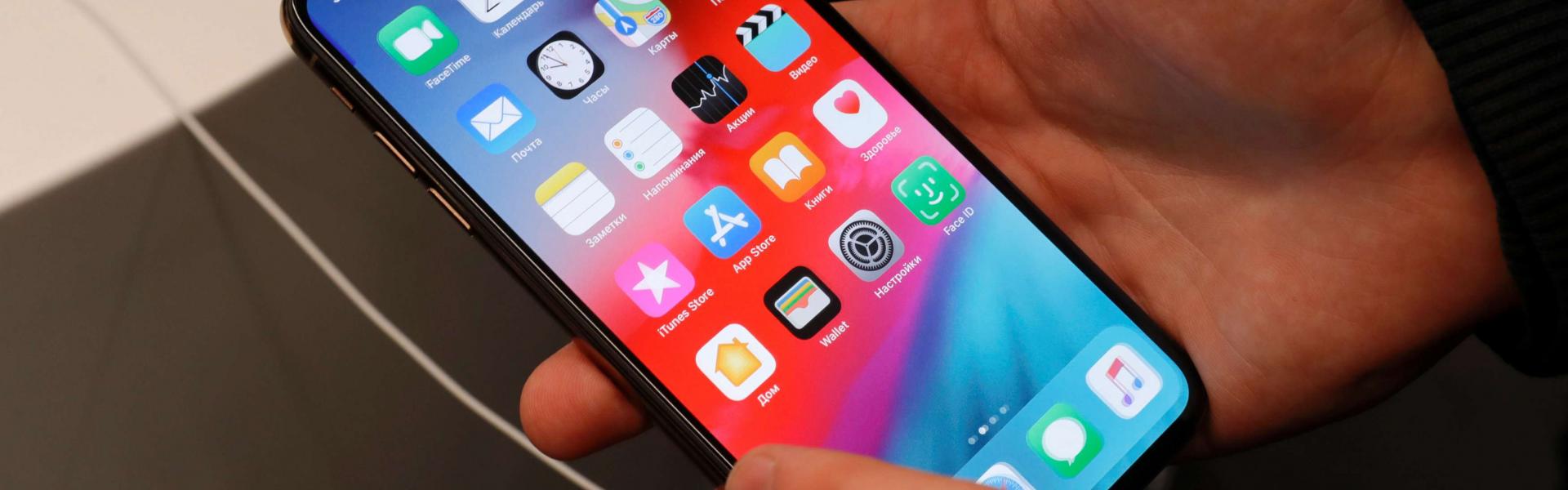 Iphone : come abilitare e disabilitare Imessage e FaceTime