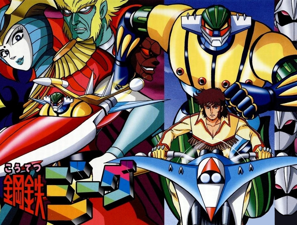 Jeeg Robot d'acciaio
