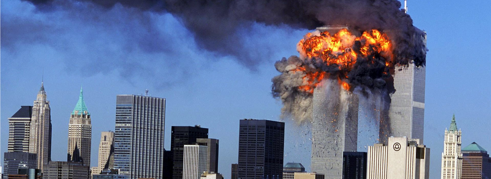 11 settembre 2001 - Inganno globale