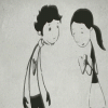 avatar animati 20