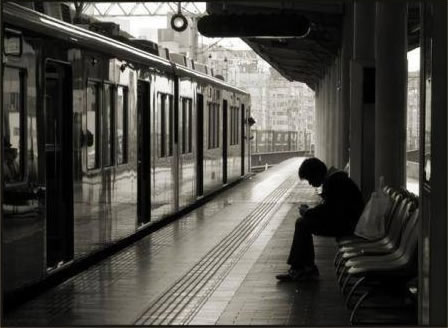 treno