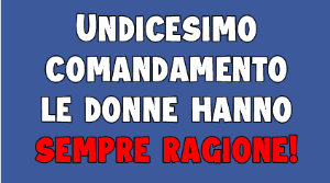 Undicesimo comandamento