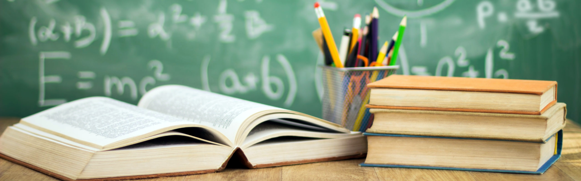 Perchè studiare?