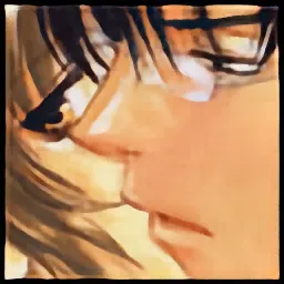 Clamp